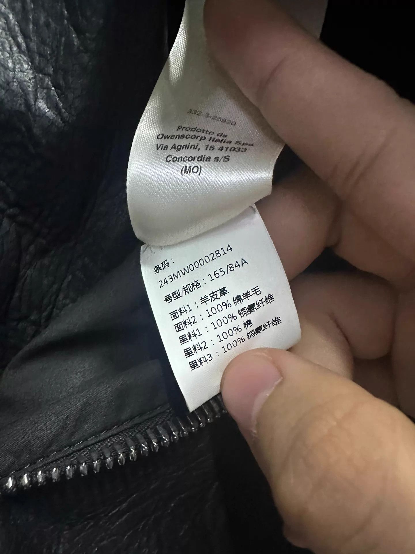 Rick Owens Rick Owens Distressed Sheepskin Biker Jacket Size 40/S Size S / US 4 / IT 40 - 6 Thumbnail