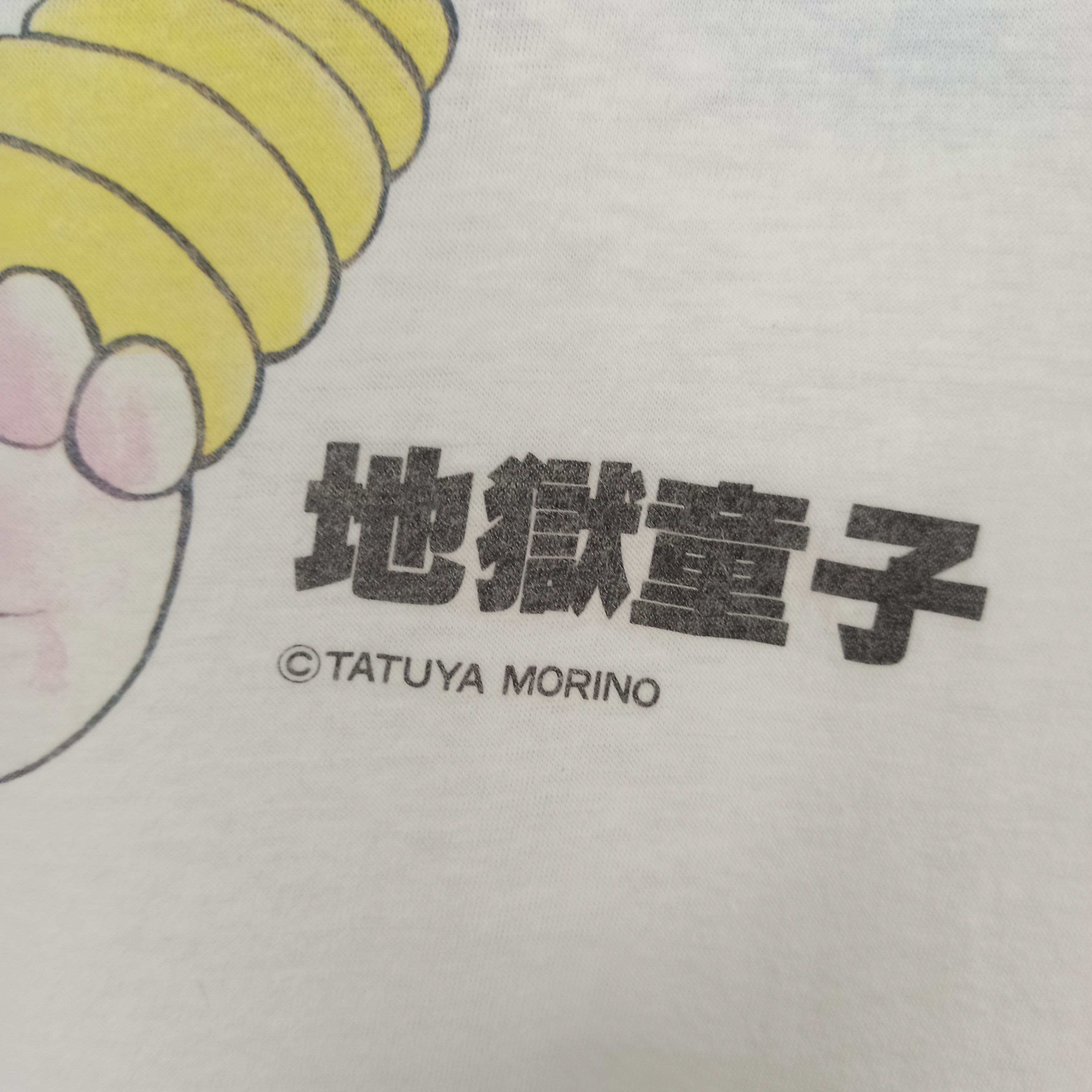 Anime Vintage Japan Manga Boys Anime Tshirt Single Stitch Size US M / EU 48-50 / 2 - 3 Thumbnail
