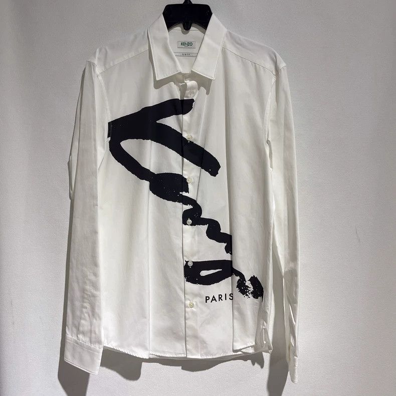 Kenzo White Button-Up Shirt - dmc