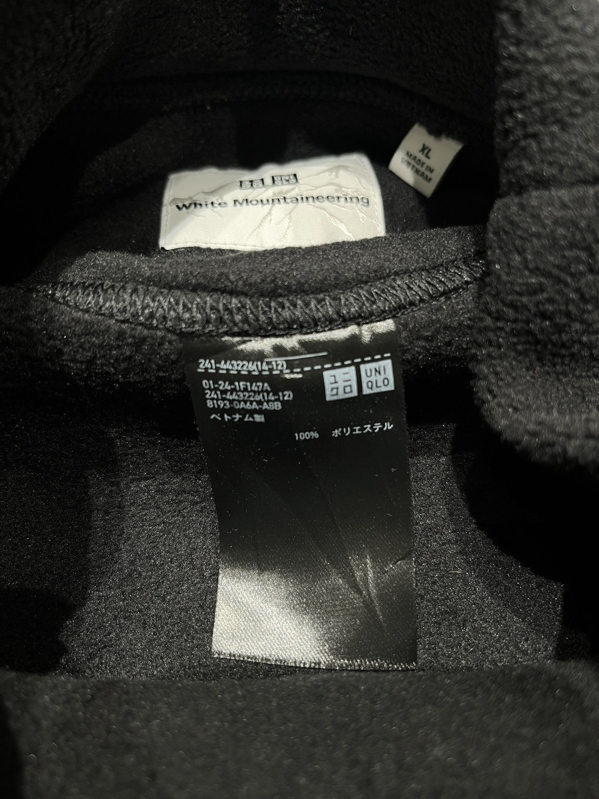 Uniqlo × White Mountaineering Uniqlo x White Mountaineering Fleece Sweaters Size US XL / EU 56 / 4 - 4 Thumbnail