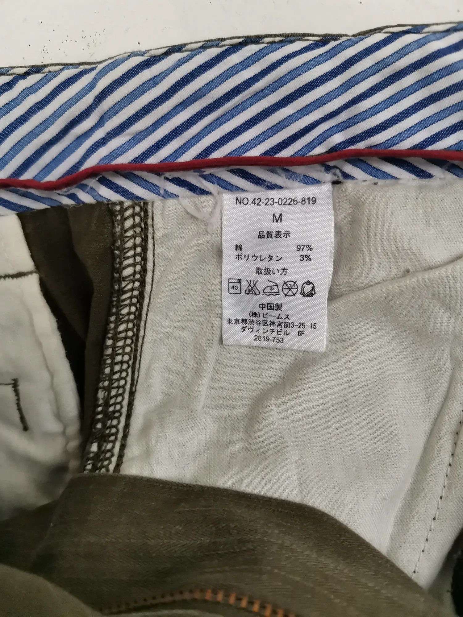Beams Plus Rare!!! BEAMS Heart Tactical Cargo Multipocket Pants Size US 34 / EU 50 - 5 Thumbnail