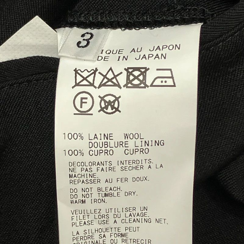 Yohji Yamamoto REGULATION Yohji Yamamoto tailored jacket Size US L / EU 52-54 / 3 - 6 Thumbnail