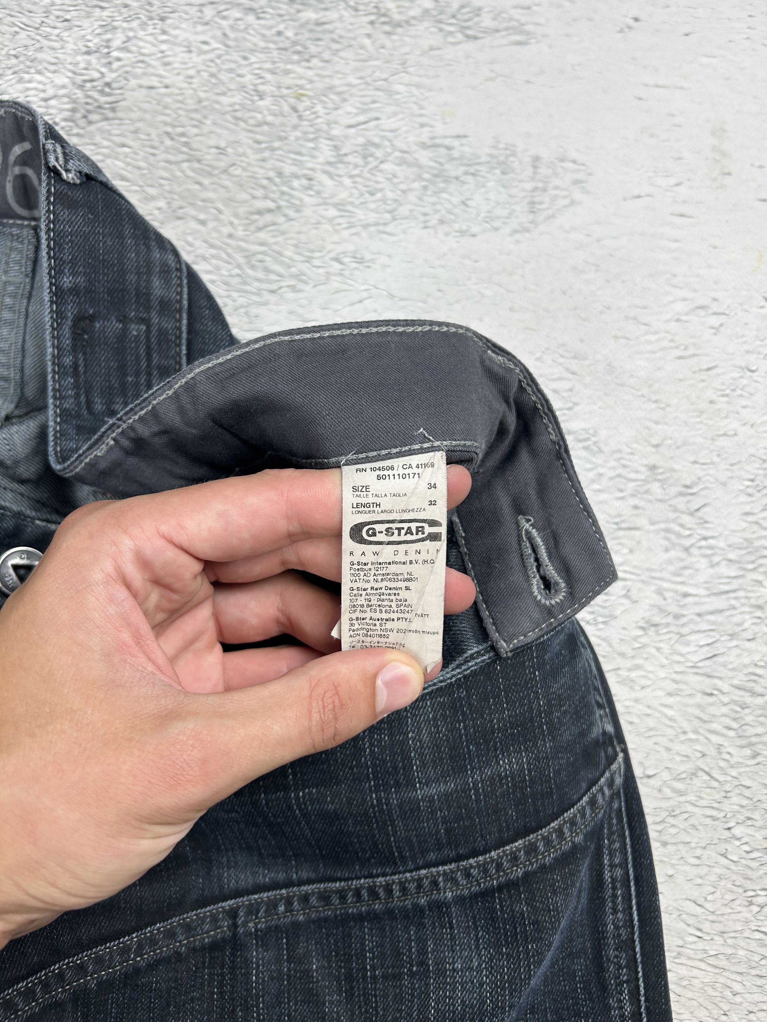 G-Star × JNCO G-Star Raw Denim 96 Vintage Jeans Double Knee Baggy Drill Size US 34 / EU 50 - 10 Thumbnail