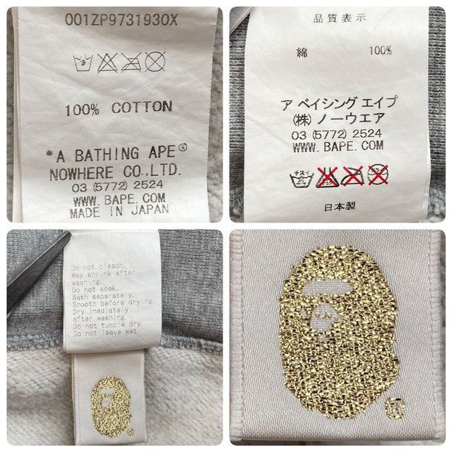 Bape × Undefeated BAPE × Undefeated full zip hoodie a bathing ape NIGO Size US L / EU 52-54 / 3 - 8 Thumbnail