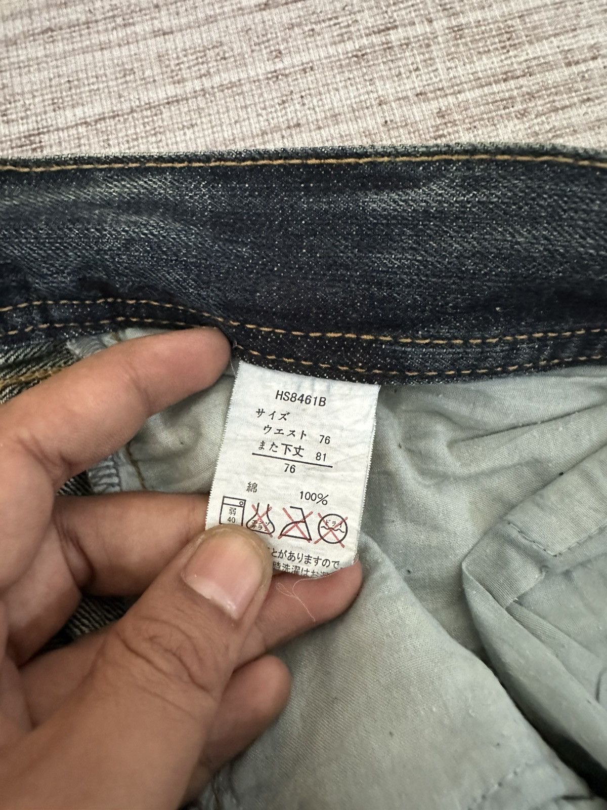 Japanese Brand FLARE Japanese Brand Distressed Claw Marks Design Denim Size US 33 - 16 Thumbnail
