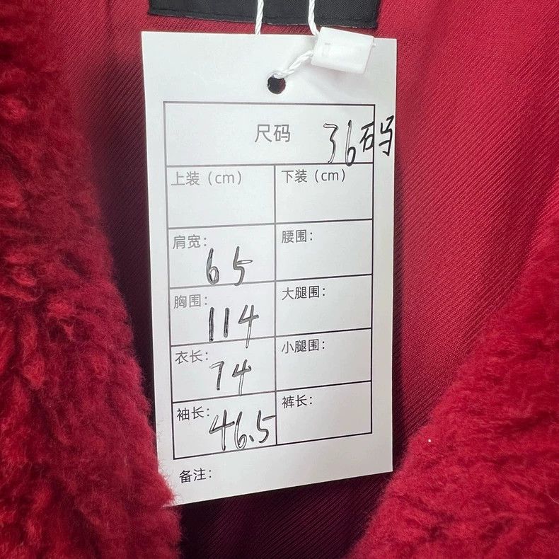 Max Mara Max Mara Red double-breasted invisible button sheepskin co Size S / US 4 / IT 40 - 5 Thumbnail