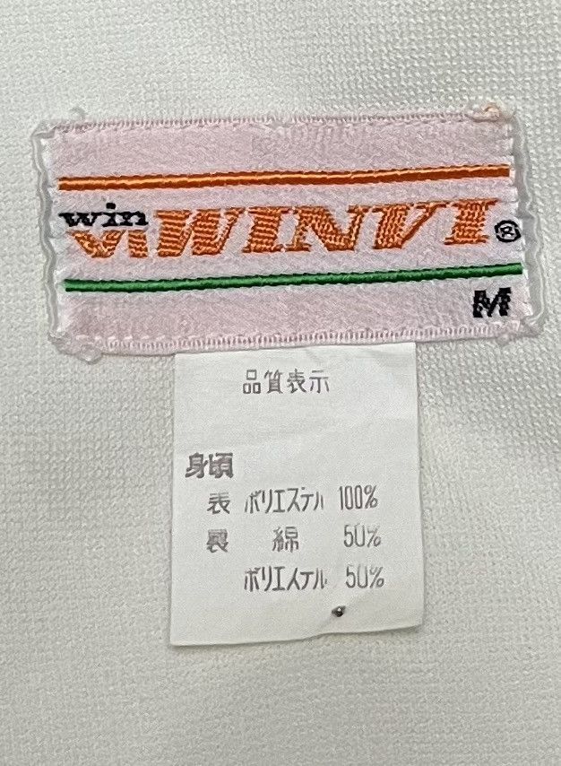 Japanese Brand Vintage Baseball Kintetsu Buffaloes Jersey Size US M / EU 48-50 / 2 - 3 Thumbnail