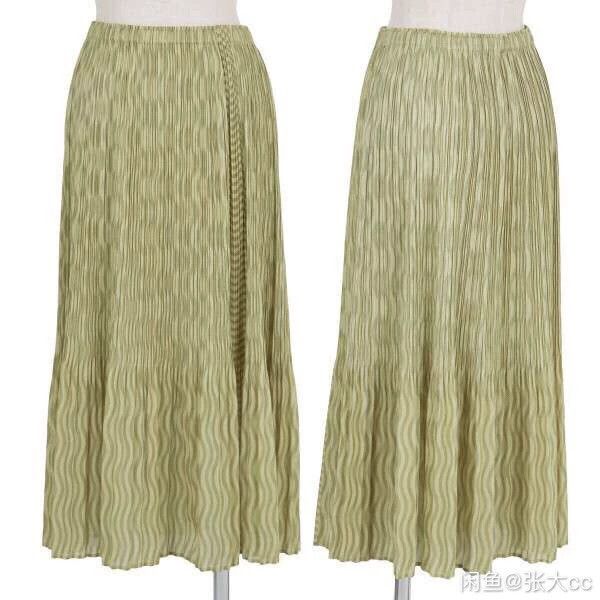 Issey Miyake issey miyake size:2 Olive green pleated skirt Size 42" / US 20 - 1 Thumbnail