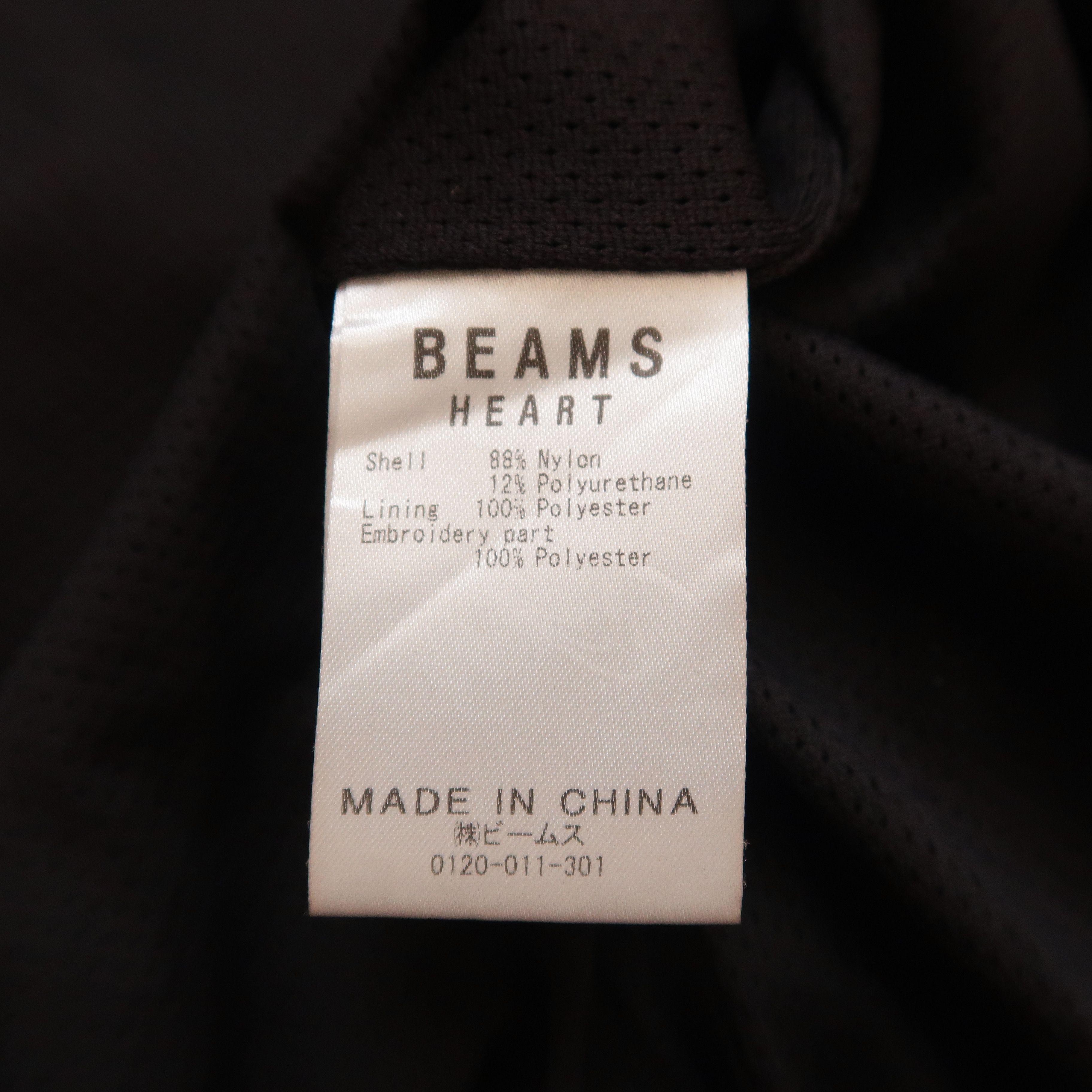 Beams Japan 2000s Beams Heart x Gerry - Windbreaker Jacket Oversized Size US S / EU 44-46 / 1 - 12 Thumbnail