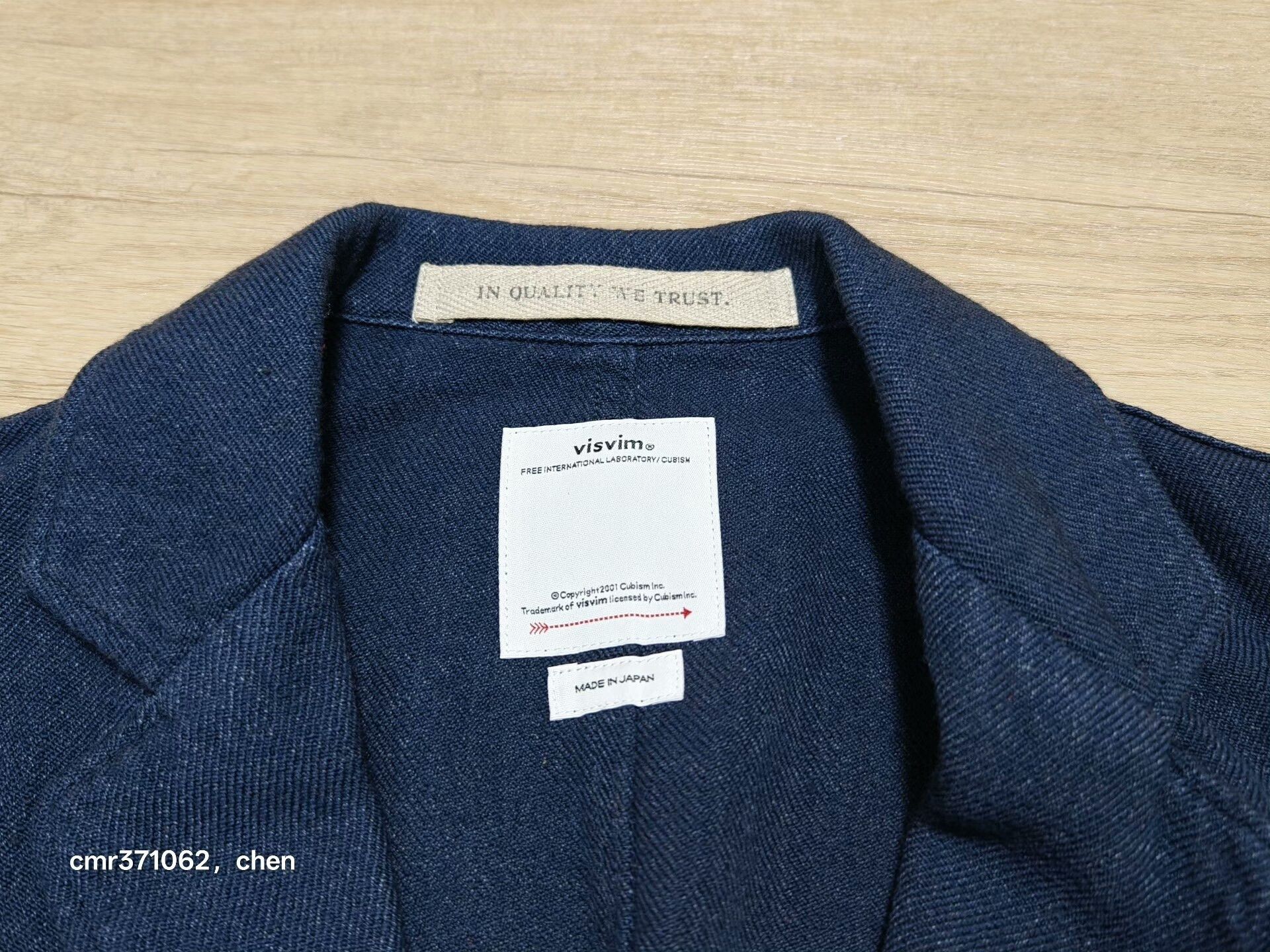 Visvim VISVIM 26SS RAILWOOD JKT Size US S / EU 44-46 / 1 - 2 Thumbnail