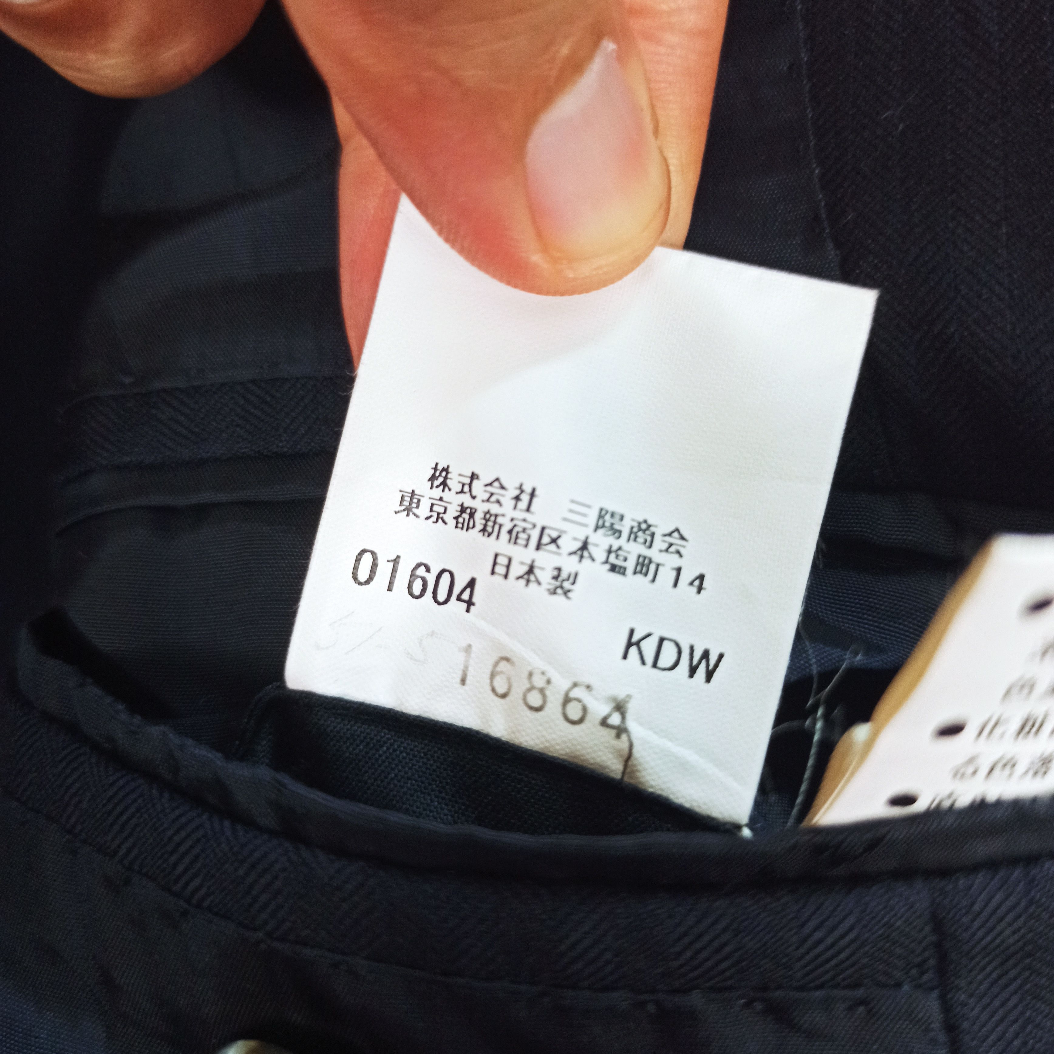 Burberry Rare Burberry Coat Jacket Size US M / EU 48-50 / 2 - 13 Thumbnail