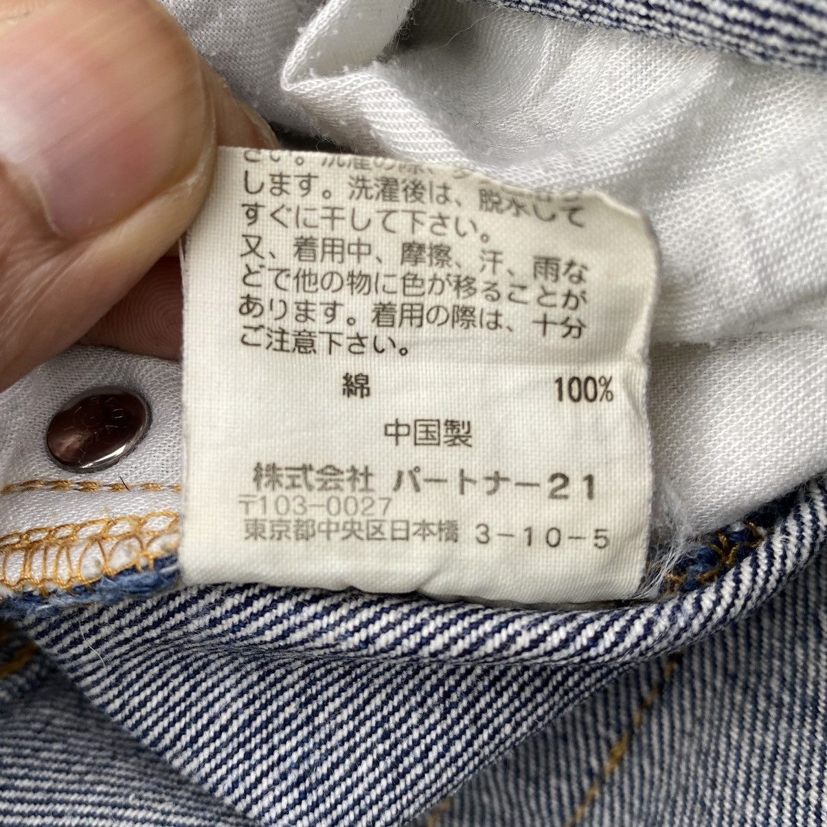 Polo Ralph Lauren × Ralph Lauren × Vintage Polo Ralph Lauren Jeans Baggy Hip Hop 90s Dark Blue Denim Size US 31 - 14 Thumbnail