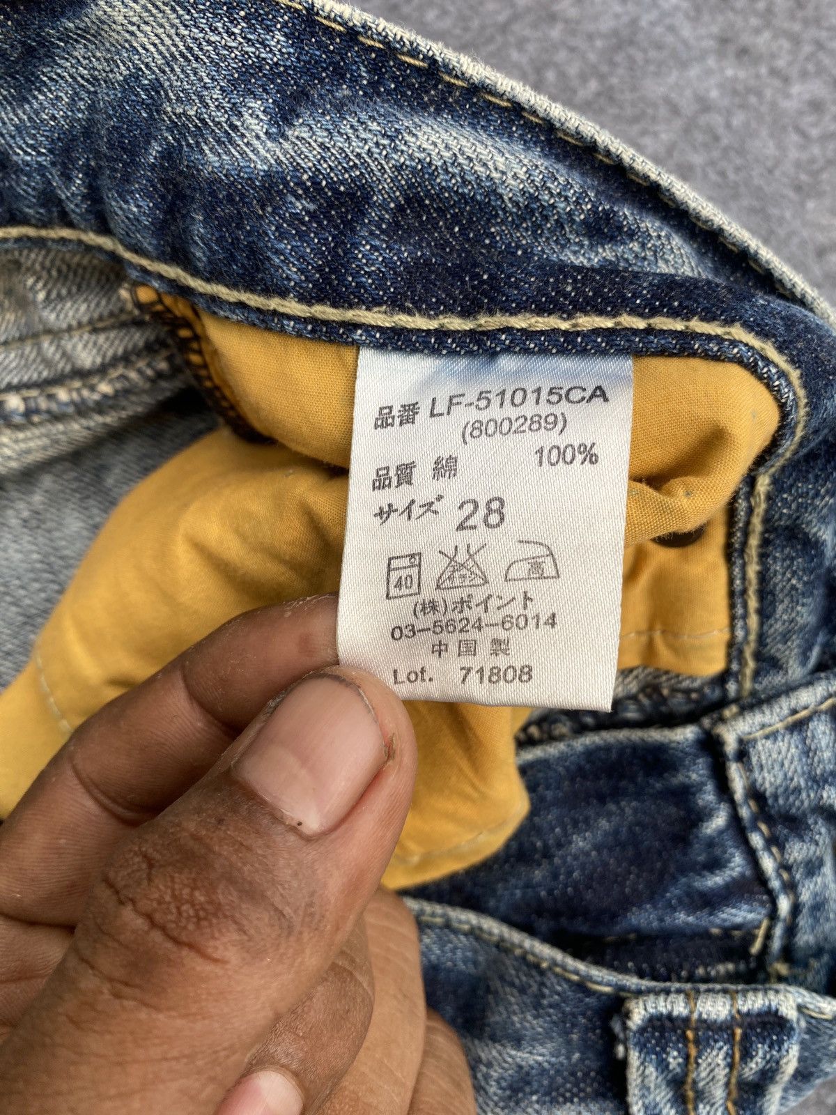 LOWRYS FARM × PPFM × Vintage Vintage lowry farm regular denim Size US 28 / EU 44 - 8 Thumbnail