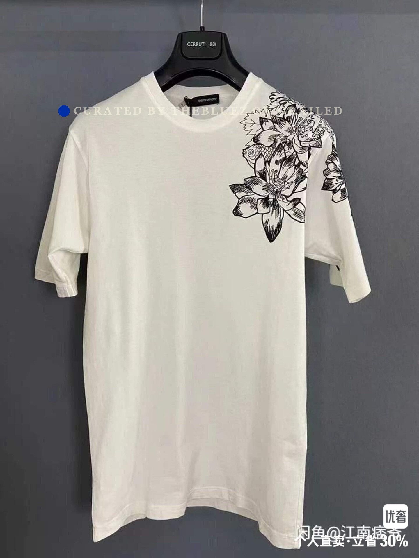 Dsquared2 Dsquared2 Short Sleeve Elaborate Print T-Shirt Size US M / EU 48-50 / 2 - 1 Thumbnail