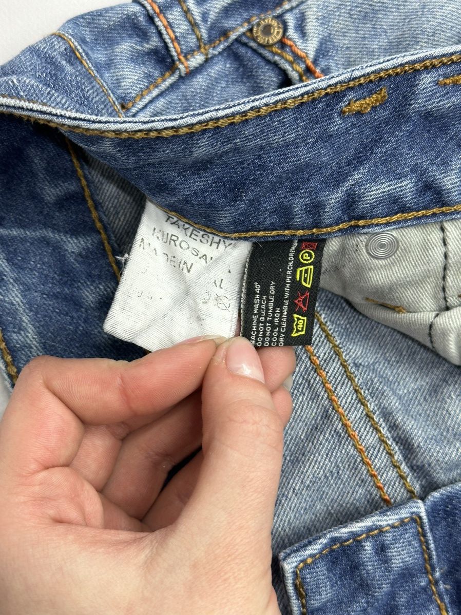 Takashi Murakami Vintage Denim Jeans Japanese Design Y2k Diesel Avantgarde Size US 32 / EU 48 - 6 Thumbnail