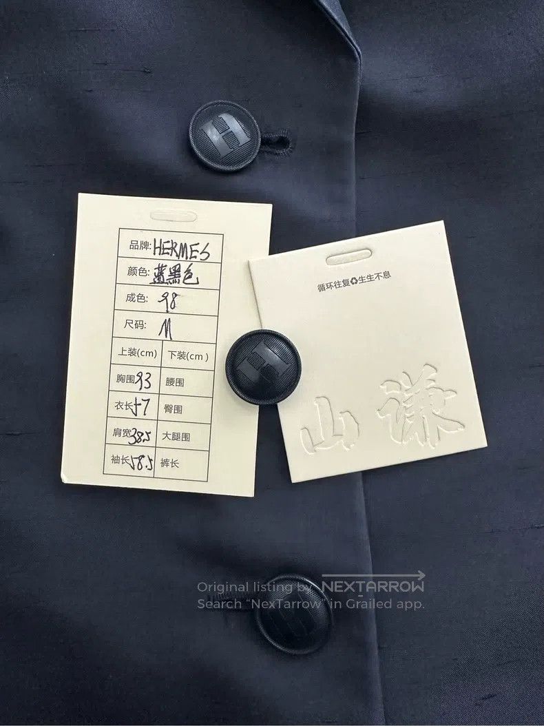 Hermes Hermes Vintage Tailored Casual Torn Aged Suit Jacket, Navy Size M / US 6-8 / IT 42-44 - 7 Thumbnail
