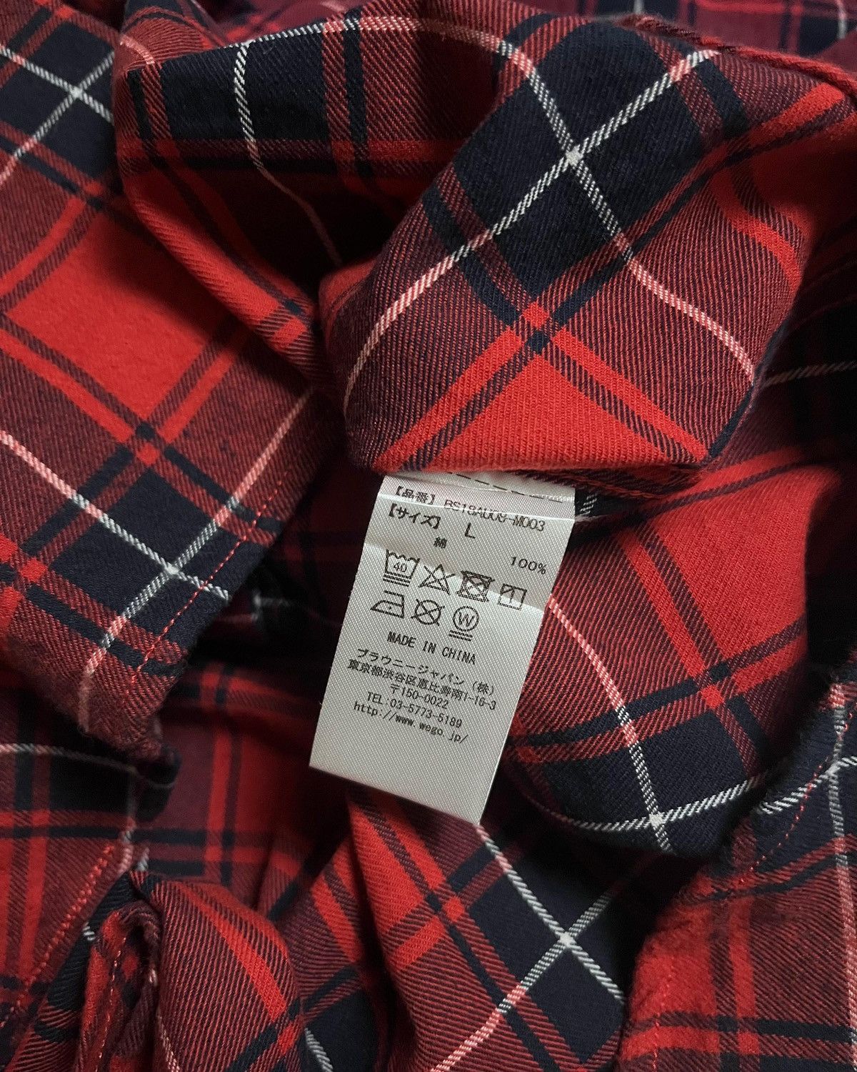 Japanese Brand 2000s Japanese Brand Browny Shadow Plaid Shirt Size US L / EU 52-54 / 3 - 10 Thumbnail