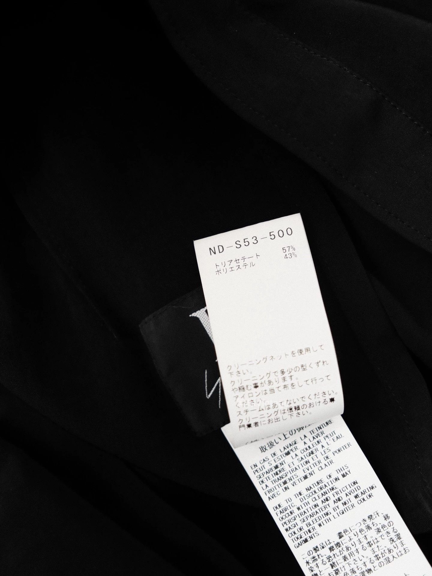 Yohji Yamamoto Yohji 21ss Vntg Twisted-Pleated Triacetate Wrap Dress Size 26" / US 2 / IT 38 - 9 Thumbnail