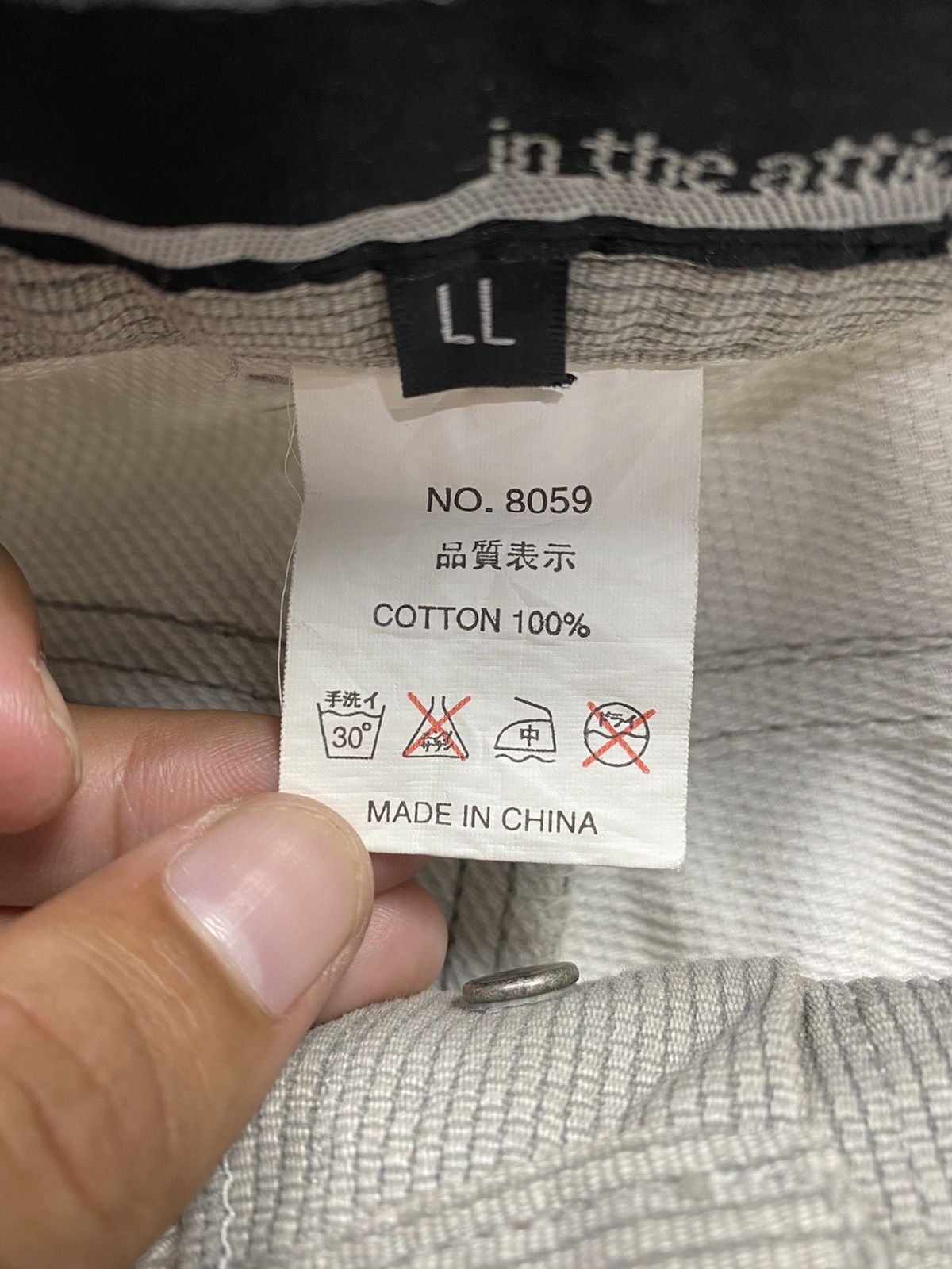 If Six Was Nine × Japanese Brand × Le Grande Bleu (L.G.B.) NEED GONE!!! In The Attic Laceup Flared Pant Size US 34 / EU 50 - 6 Thumbnail