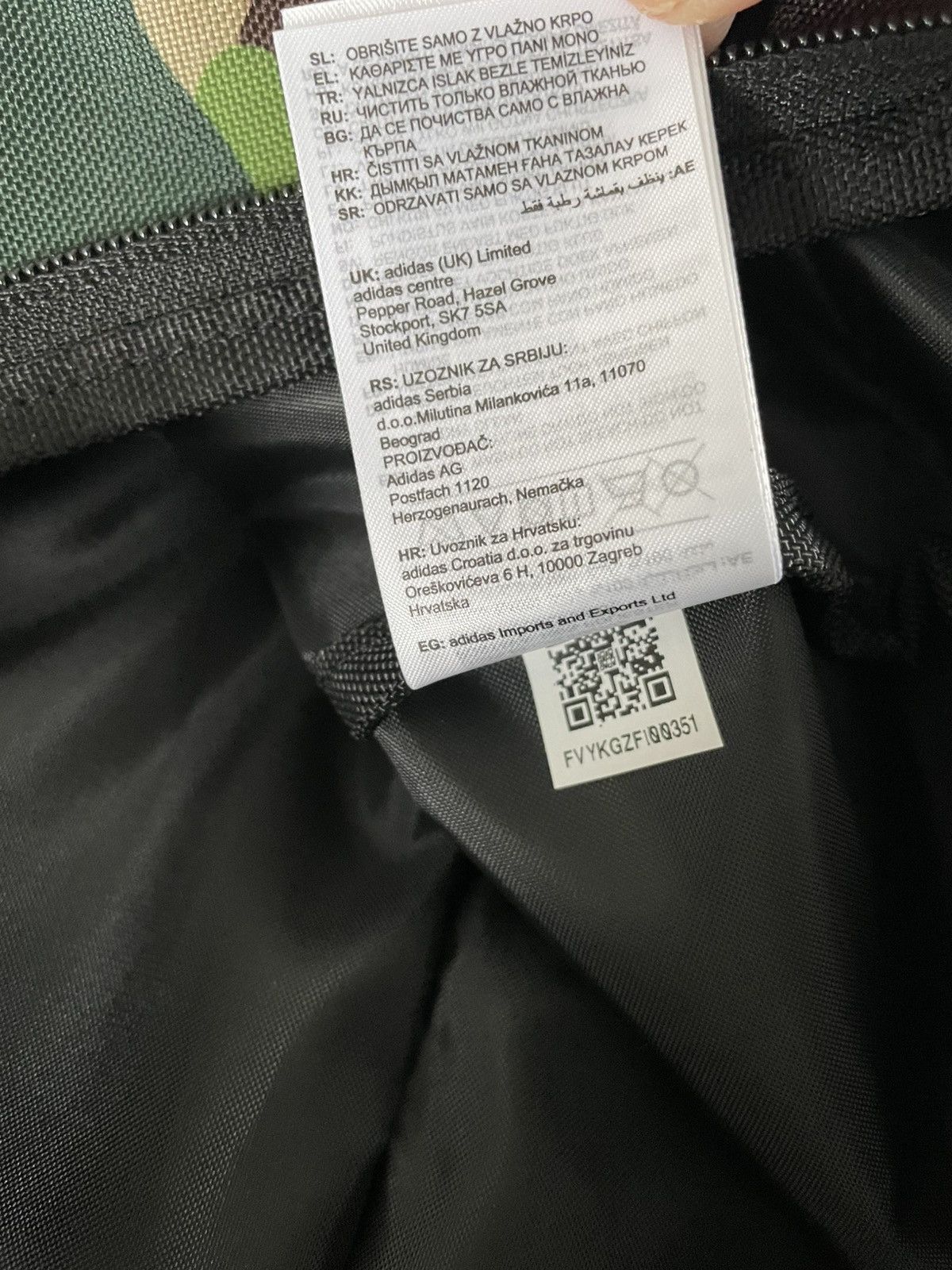 Adidas × Bape Adidas x Bape Limited Edition Duffle Bag Size ONE SIZE - 5 Thumbnail