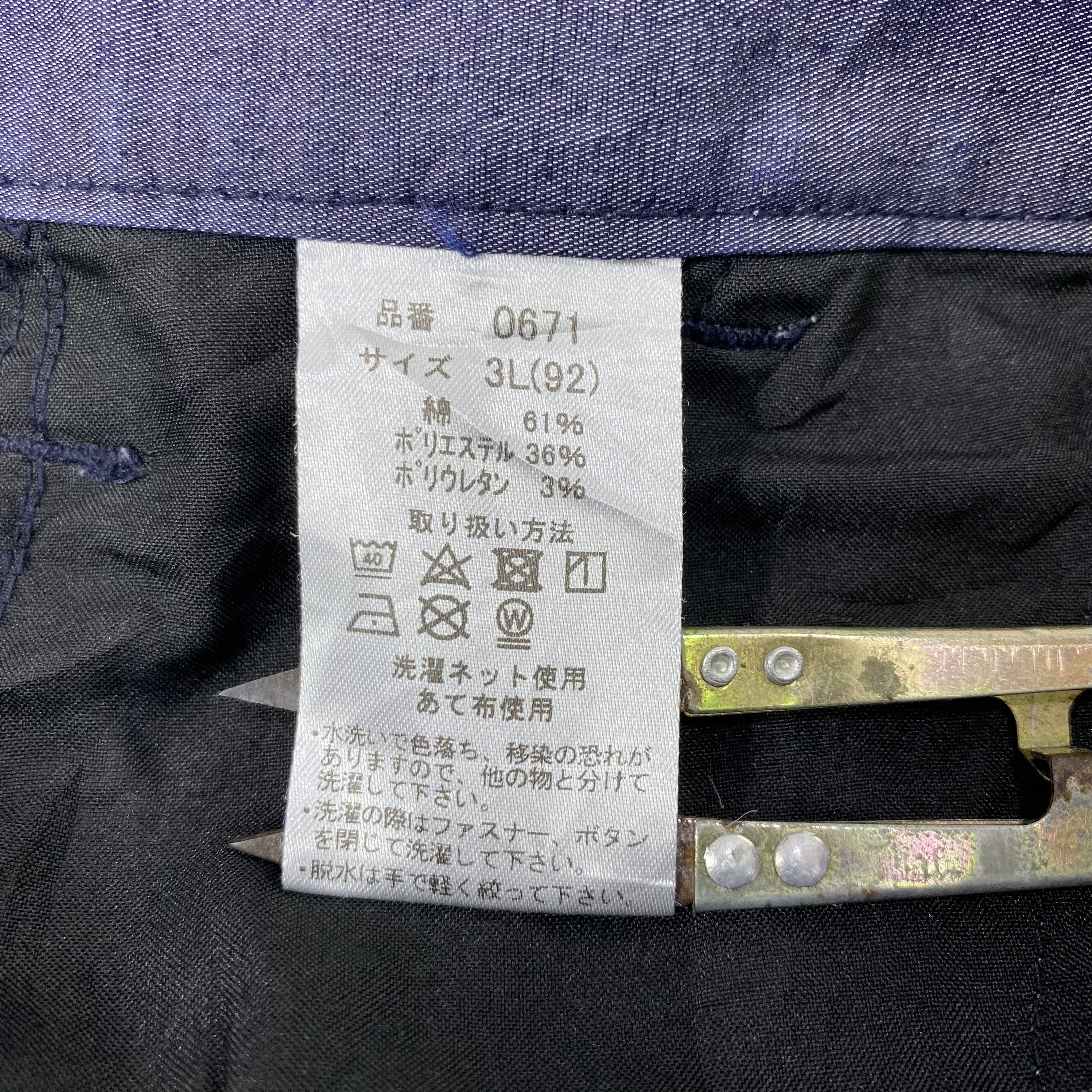 Japanese Brand Tough Stretch Cargo Pants Gorpcore-C006 Size US 36 / EU 52 - 6 Thumbnail