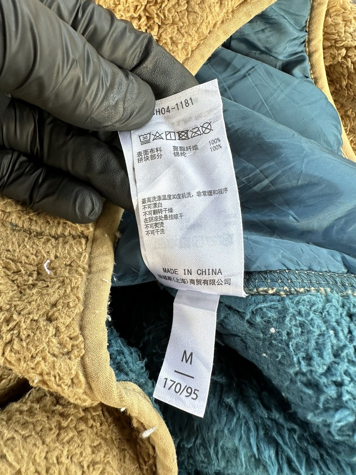 Chums fleece sherpa full zipper