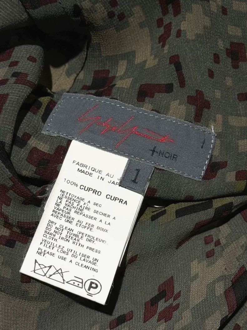 Yohji Yamamoto yohji yamamoto size 1 90s camouflage see-through skirt Size 24" / US 00 / IT 34 - 7 Thumbnail