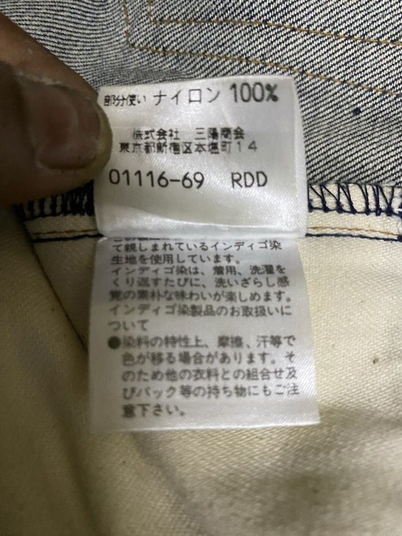 Burberry × Designer × Vintage BURBERRY BLUE INDIGO DENIM Size US 30 / EU 46 - 12 Thumbnail