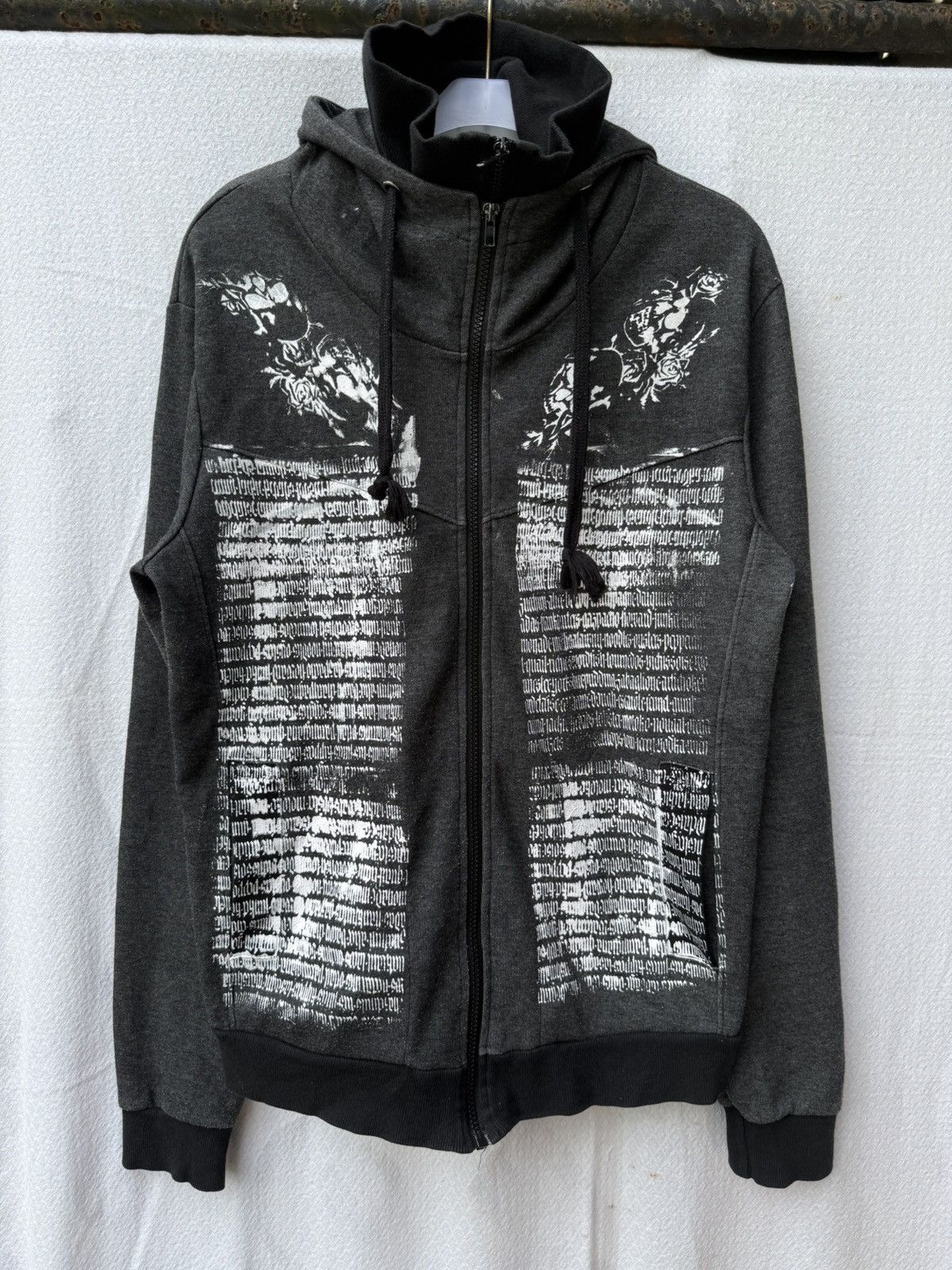 Japanese Brand double layer zip hoodie poem skull ifsixwasnine style Size US L / EU 52-54 / 3 - 1 Thumbnail