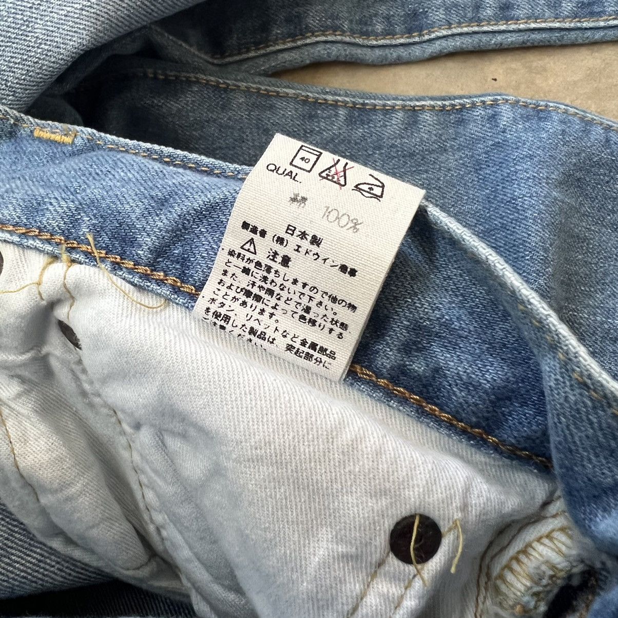 Kapital Edwin 505x Selvedge Regular Straight Fit Jeans Size US 31 - 11 Thumbnail