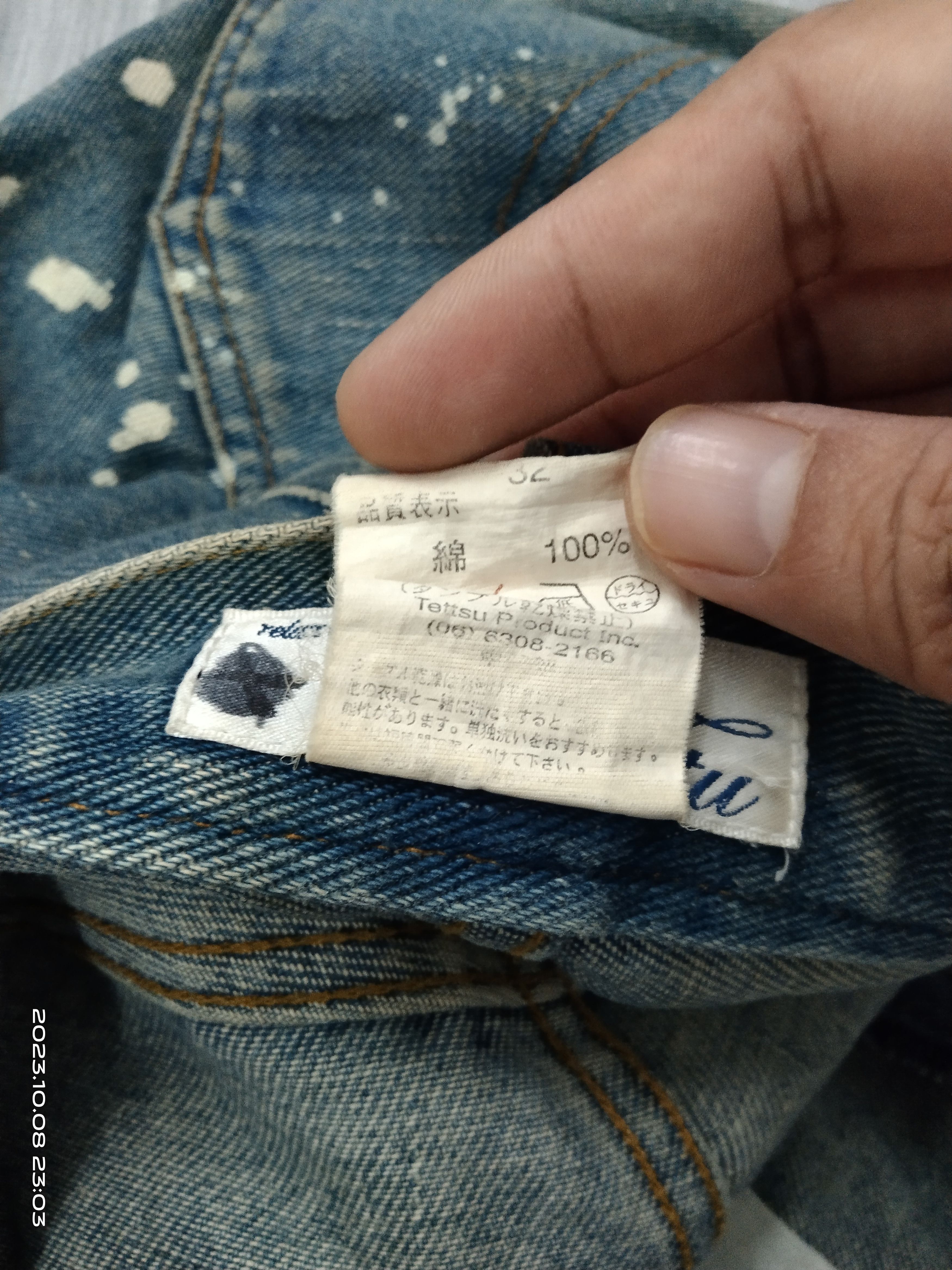 Japanese Brand SICK STU INSPIRED YS SPLATTED DENIM PANTS Size US 31 - 8 Thumbnail