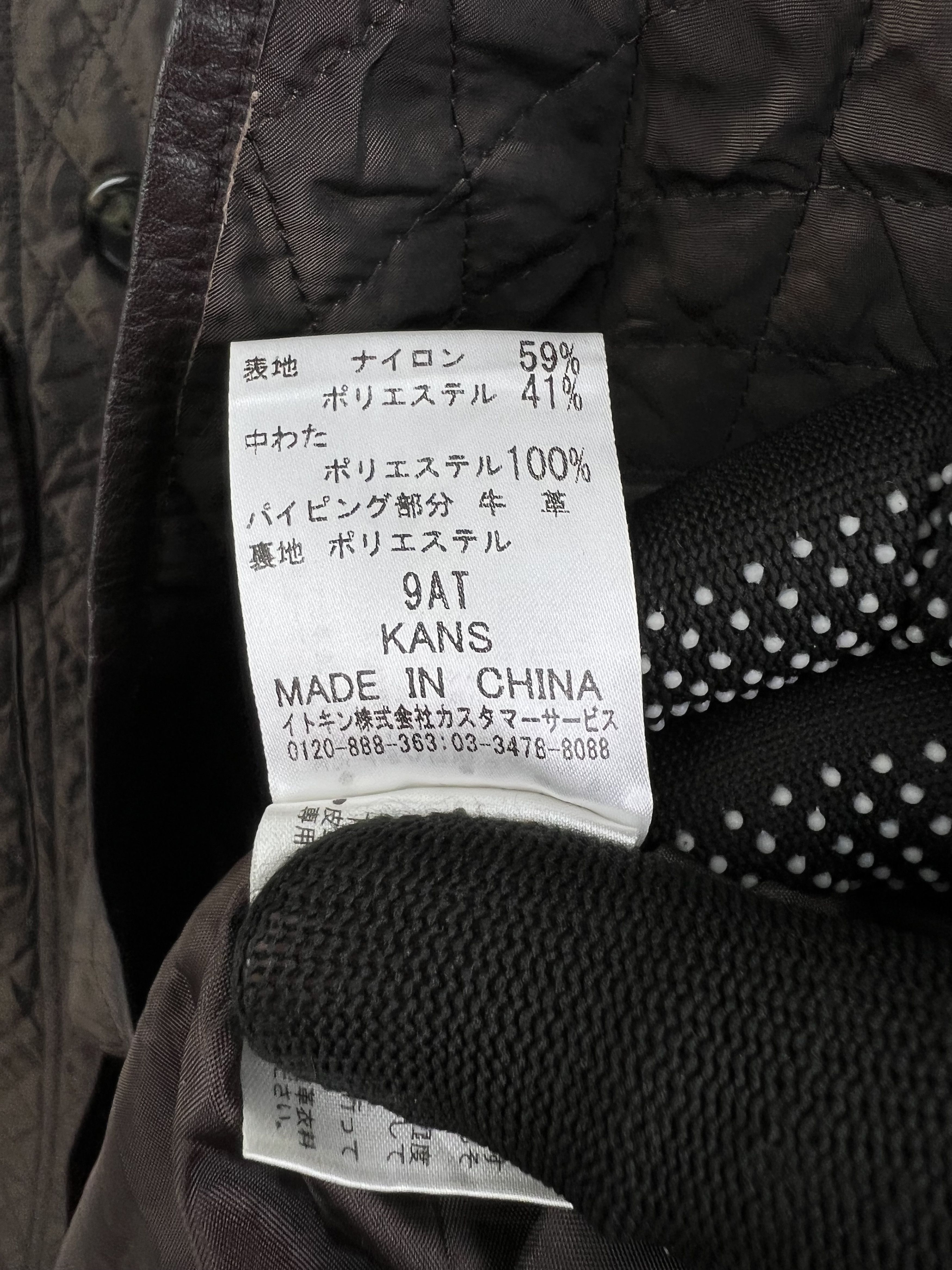 Designer × Vintage Vintage Christian Aujard Lined Polyester Coat (M) GTMPT045 Size M / US 6-8 / IT 42-44 - 7 Thumbnail