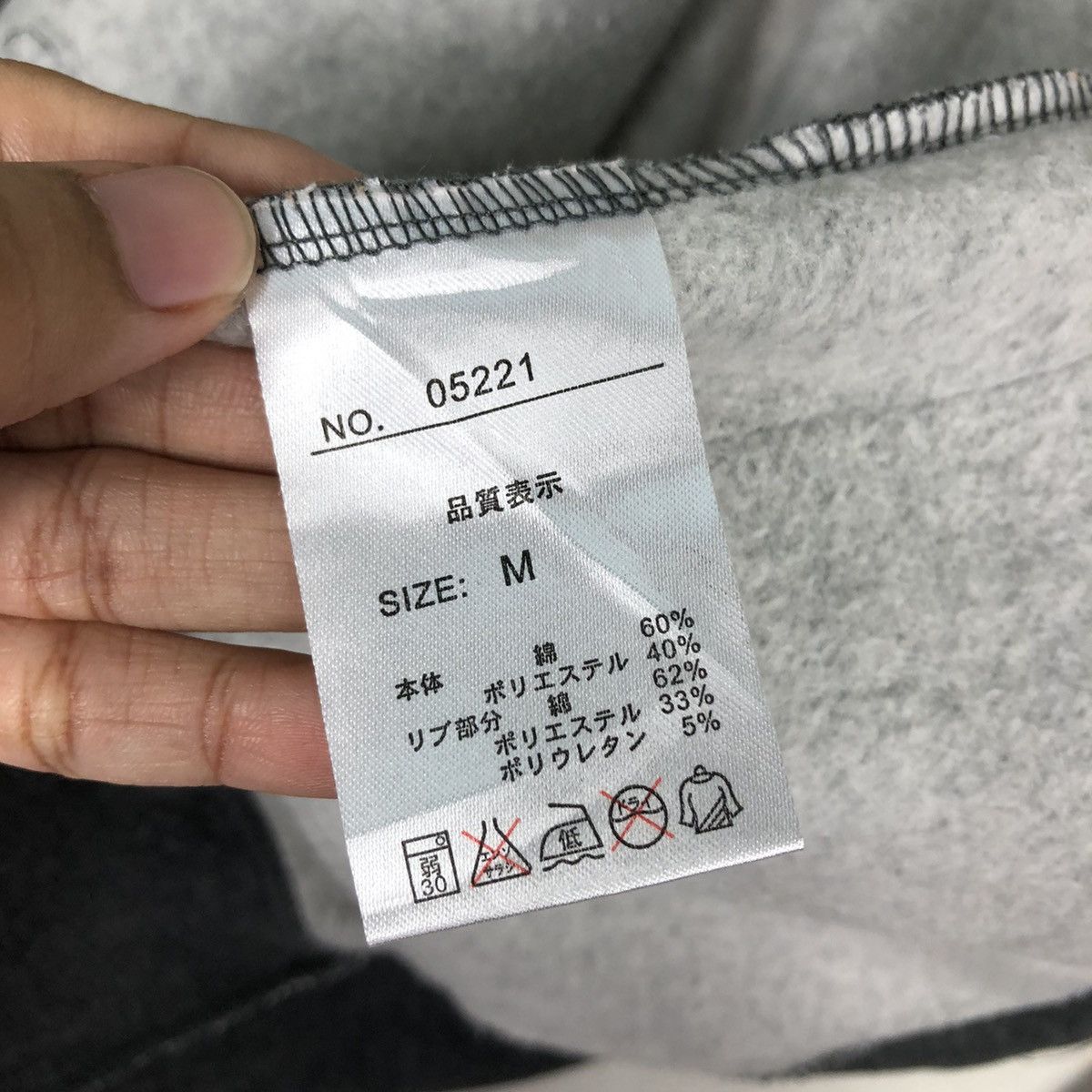 Yohji Yamamoto 🔥Vintage Cardigan Jacket Bomber Design Sacsny Y’S Accs Size US M / EU 48-50 / 2 - 18 Thumbnail