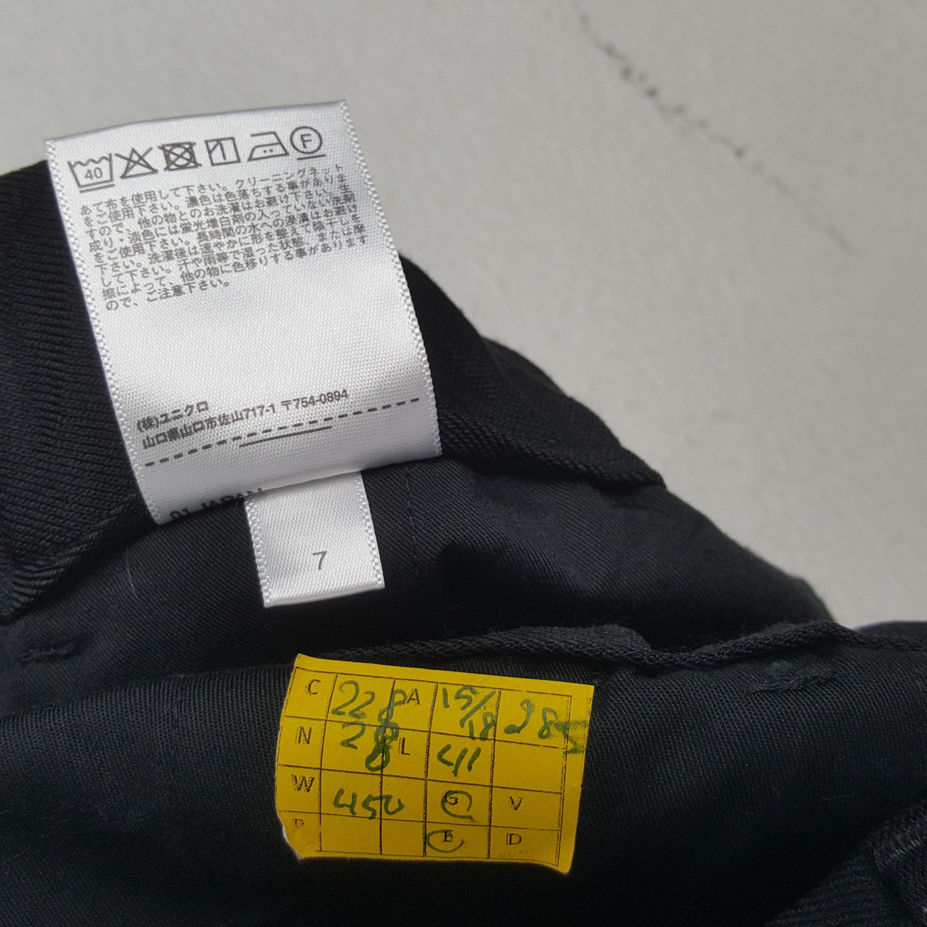 Issey Miyake × Uniqlo × Vintage Vintage UNIQLO Japanese Brand Issey Miyake Style Pants Size US 30 / EU 46 - 13 Thumbnail