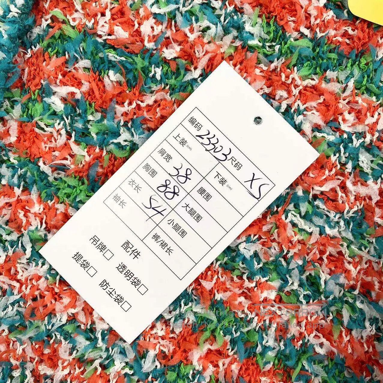 Gucci Guicci Full of printed small fragrant wind knitted cardiga Size XS / US 0-2 / IT 36-38 - 5 Thumbnail