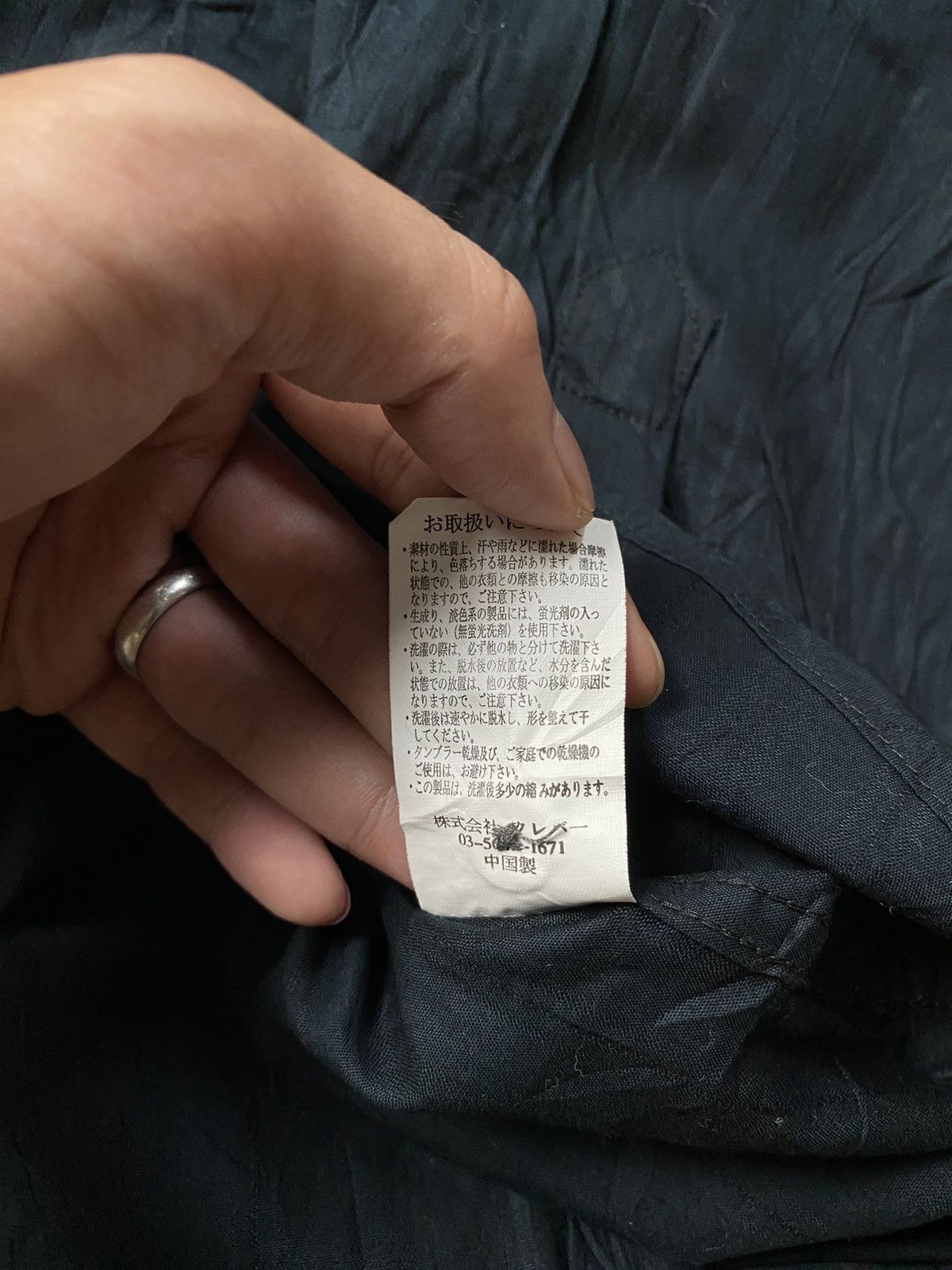 14th Addiction × KMRii × Yasuyuki Ishii Bareback Realdress Gothic Punk Shirt Button Size US L / EU 52-54 / 3 - 6 Thumbnail