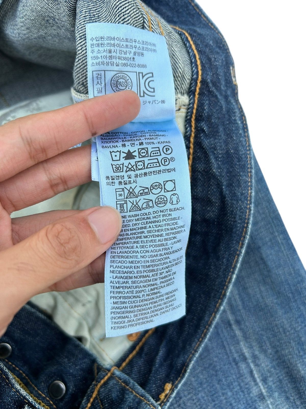 Kapital Thrashed Levis 501XX Big E Selvedge Distressed Denim Jeans Size US 35 - 10 Thumbnail