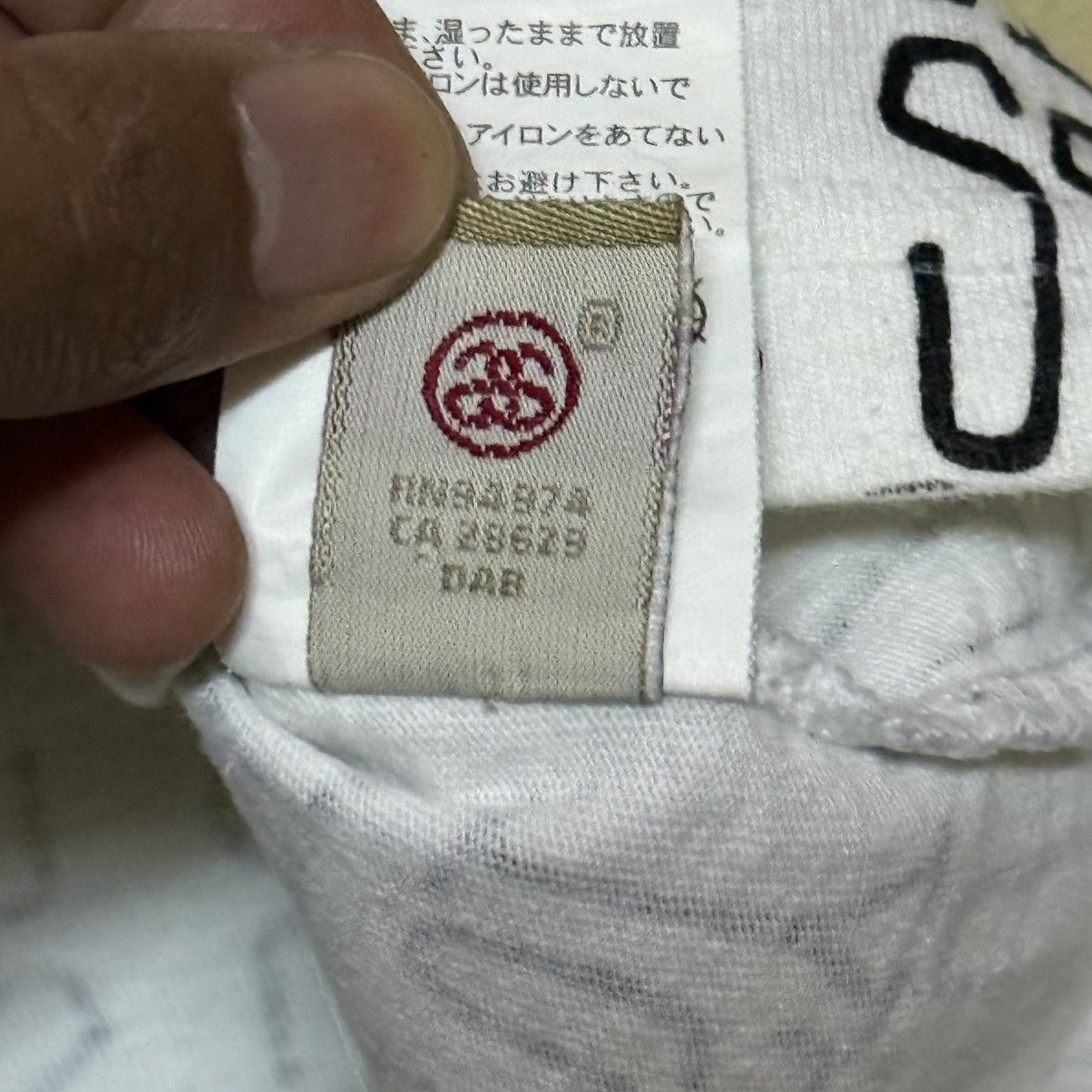 Stussy Stussy Big Logo Full Print T Shirt Size US L / EU 52-54 / 3 - 10 Thumbnail