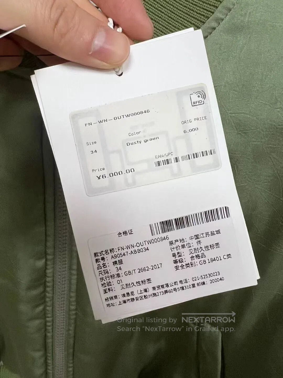 Acne Studios acne studios green logo bomber jacket. Size XS / US 0-2 / IT 36-38 - 4 Thumbnail