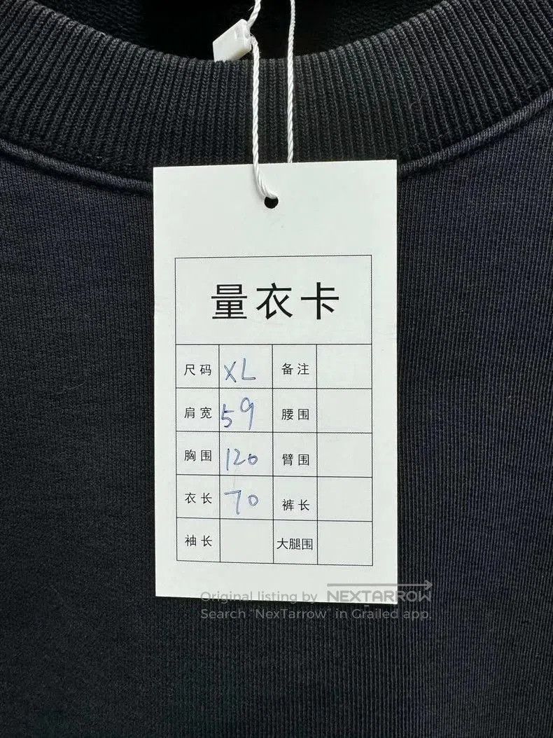 Balenciaga Balenciaga Black Embroidered Coke Sweatshirt. Size US XL / EU 56 / 4 - 6 Thumbnail