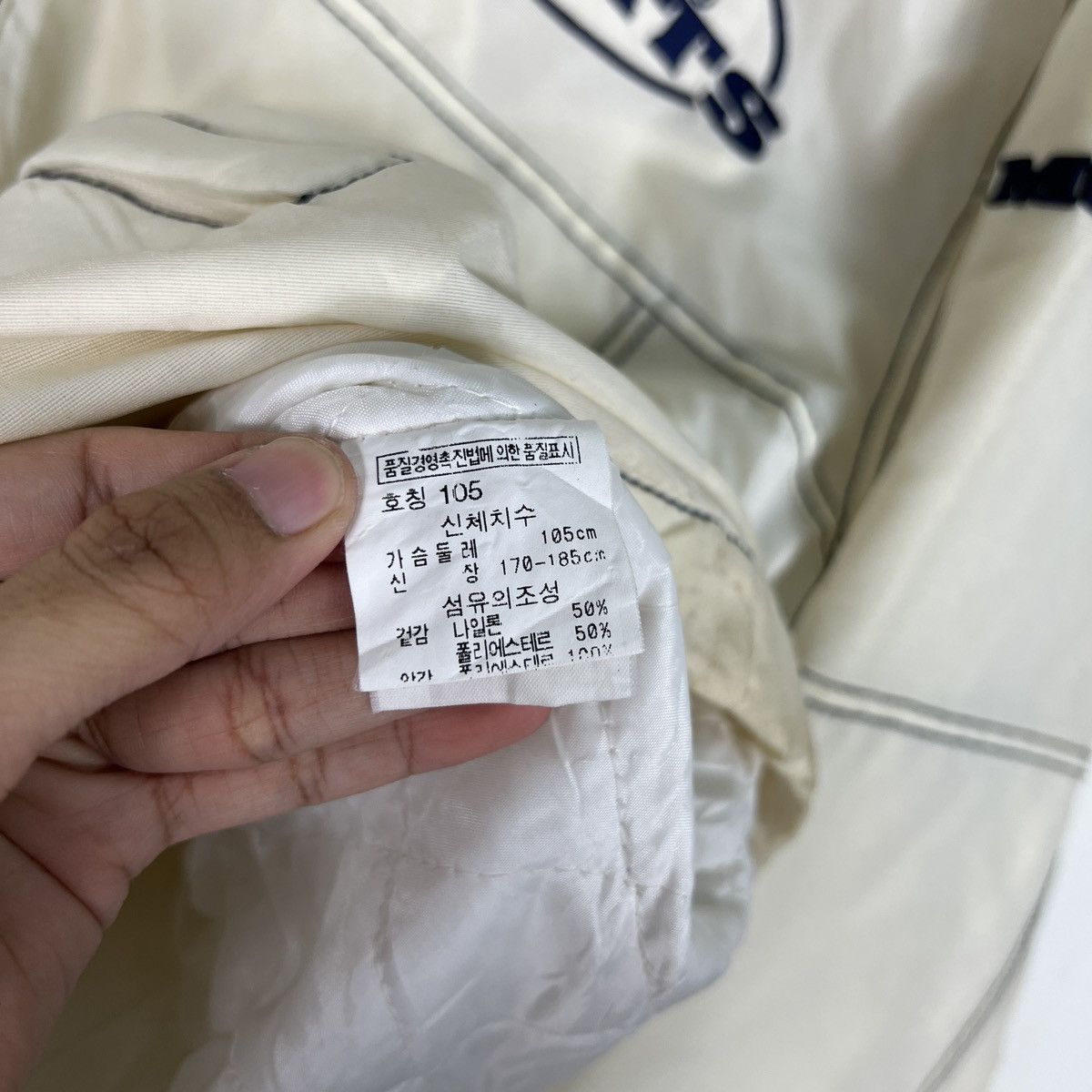 Japanese Brand 🔥 MONO SPORTS INSULATION EMBROIDERY BIG LOGO JACKET Size US XL / EU 56 / 4 - 14 Thumbnail