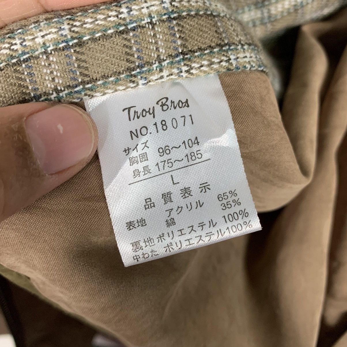 Japanese Brand Japanese Brand Troy Bros Jacket Size US L / EU 52-54 / 3 - 18 Thumbnail