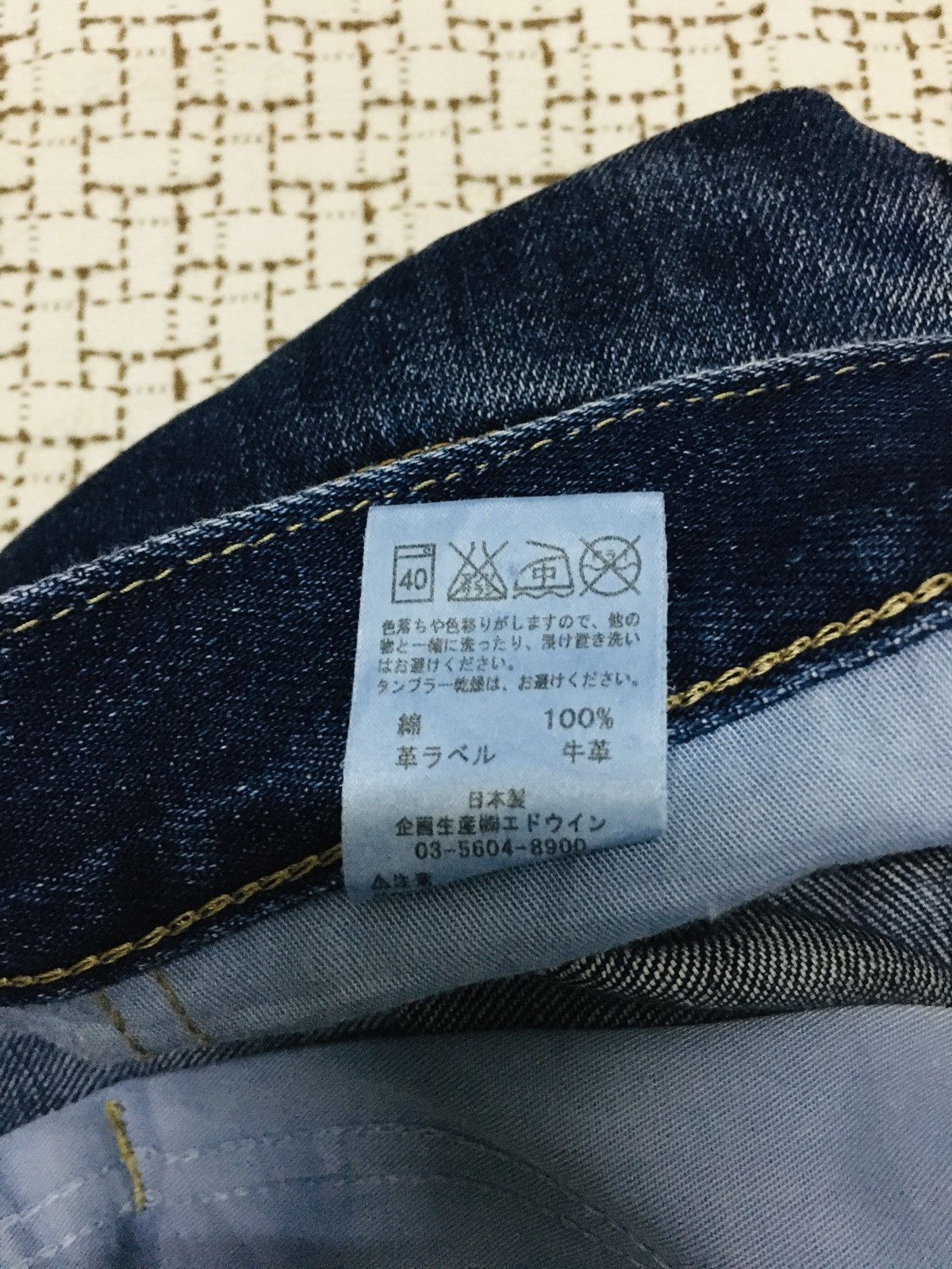 Edwin Edwin Distressed Jeans (Y01) Size US 34 / EU 50 - 9 Thumbnail