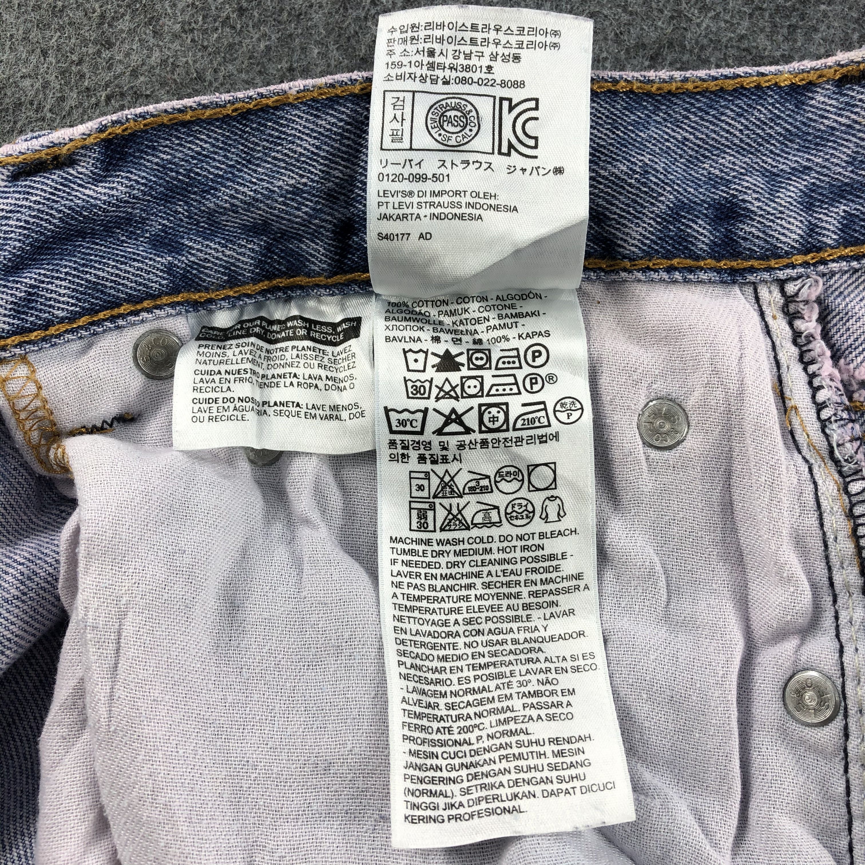 Levi's Light Washed Denim Vintage Levis 550 Jeans-J1036 Size US 34 / EU 50 - 10 Thumbnail