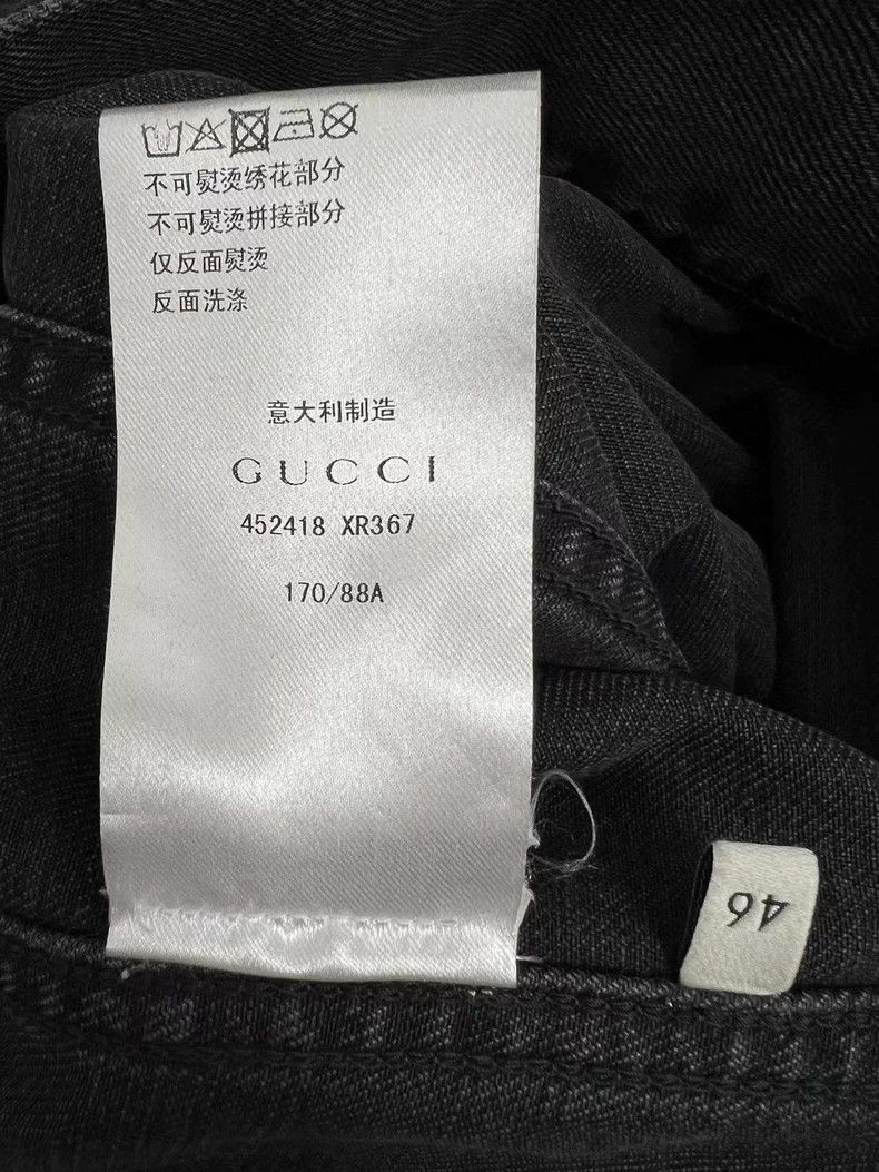 Gucci Gucci Fleece tiger riveted denim jacket 2503-Nextarrow Size US S / EU 44-46 / 1 - 6 Thumbnail