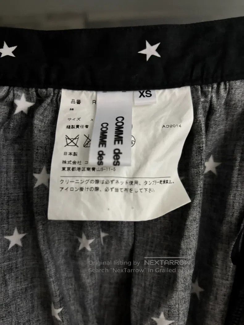 Comme des Garcons Comme Des Garcons size XS Skirt Size 23" - 3 Thumbnail