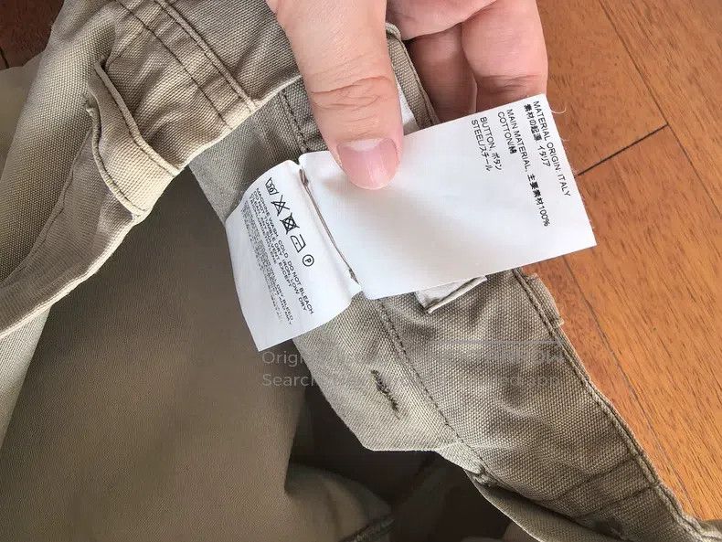 Our Legacy Our Legacy Khaki Trousers Size US 32 / EU 48 - 4 Thumbnail