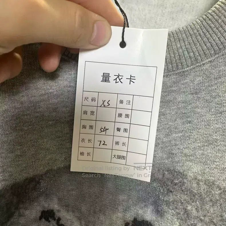 Givenchy Givenchy Grey Dog Head Crew Neck Sweatshirt Size US S / EU 44-46 / 1 - 8 Thumbnail