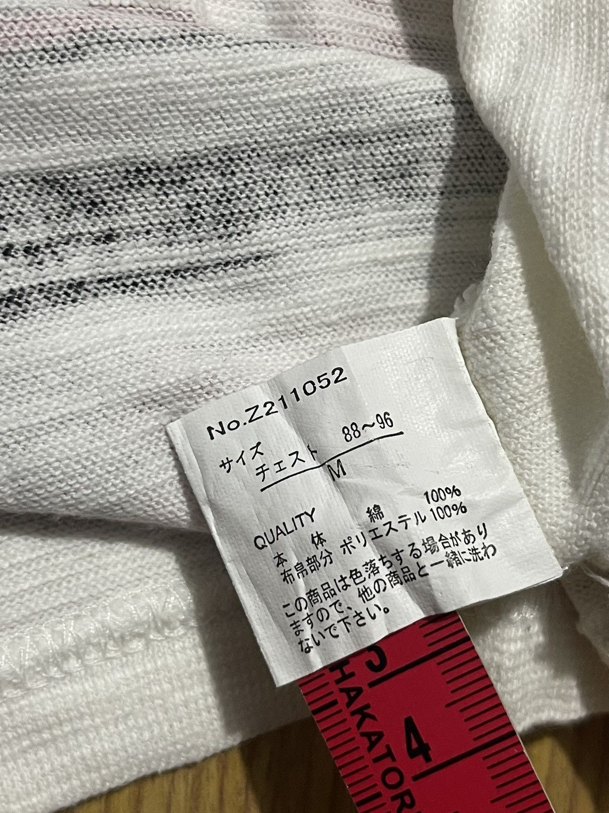 If Six Was Nine VINTAGE SUKAJAN long sleeve tshirt japanese style Size US M / EU 48-50 / 2 - 10 Thumbnail