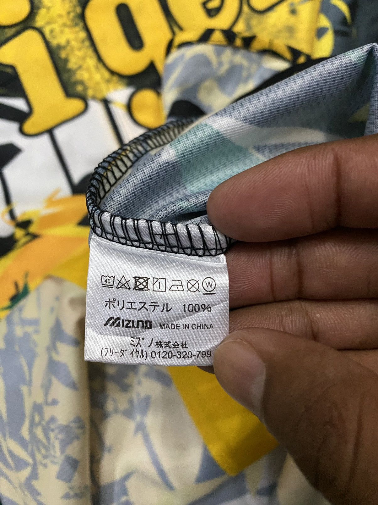 MLB Rare❗️ HANSHIN TIGERS × MIZUNO JAPAN FULL PRINT JERSEY SHIRT Size US M / EU 48-50 / 2 - 8 Thumbnail